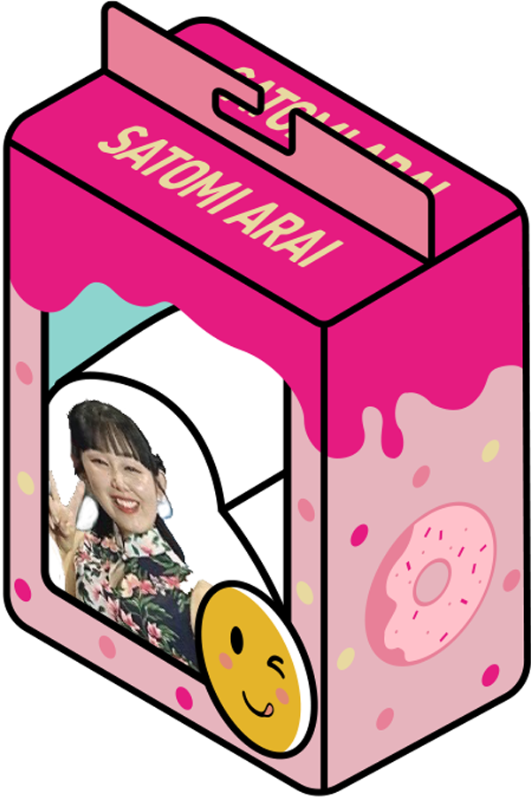 新井声作所
